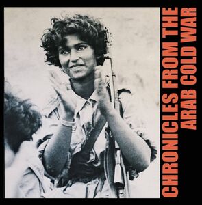 Chronicles From The Arab Cold War , Pharoah Chromium