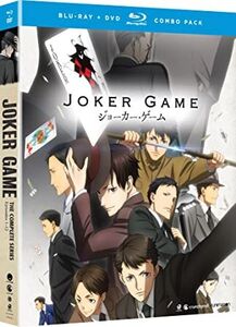 Joker Game: The Complete Series