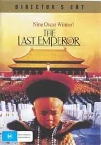 The Last Emperor [Import]