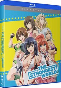 Wanna Be The Strongest In The World: The Complete Series