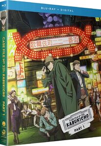 Case File N221: Kabukicho - Season One Part One