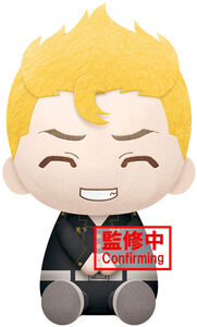 BanPresto - Tokyo Revengers - Takemichi Hanagaki Big Plush