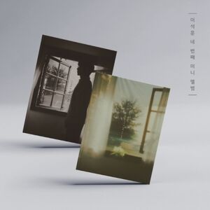 No Title - incl. Photobook, Photocard + Bookmark [Import]