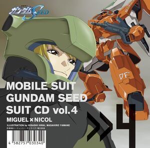 Mobile Suit Gundam Seed Suit Cd Vol. 4: Miguel Ayman /  Nicol Amarfi [Import]