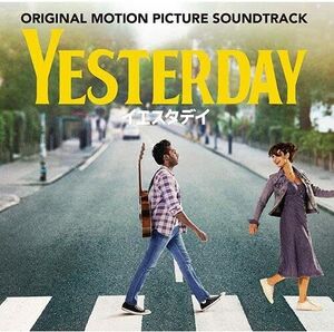 Yesterday - O.S.T. - Limited Edition [Import]