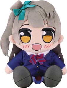 Good Smile - Love Live! - Kuripan Plushie - Kotori Minami