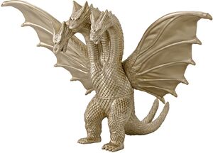 Bandai - Godzilla Monster Series - King Ghidorah (1991) Figure