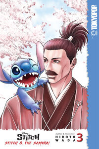 Disney Manga - Stitch and the Samurai Volume 3