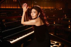 American Classics Deep Cuts , Junko Onishi