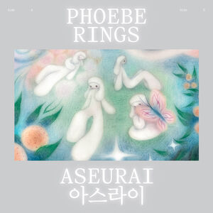 Aseurai ("BLUE BUTTERFLY" BLUE AND CLEAR SPLATTER VINYL) , Phoebe Rings
