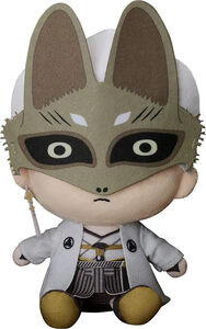 Silent Hill f - Plushie - Fox Mask 