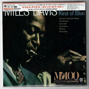 Kind Of Blue - Japanese SACD Deluxe Edition [Import] , Miles Davis