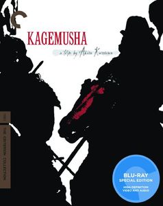 Kagemusha (Criterion Collection)