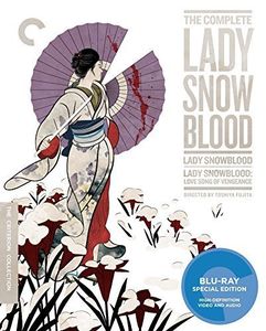 The Complete Lady Snowblood (Criterion Collection) , Meiko Kaji