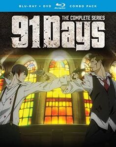 91 Days: The Complete Series