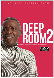 Deep Room 2