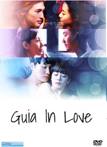 Guia In Love