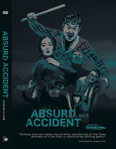 Absurd Accident