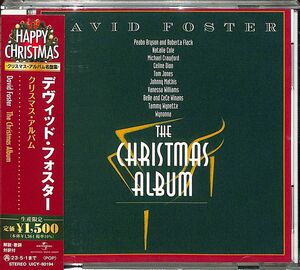The Christmas Album [Import]