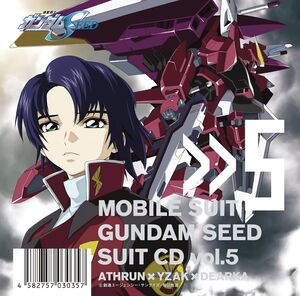 Mobile Suit Gundam Seed Suit Cd Vol. 5: Athrun /  Yzak /  Dearka [Import]