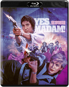 Yes, Madam! , Michelle Yeoh