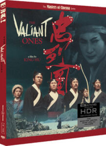 Valiant Ones - Special Edition All-Region UHD [Import]