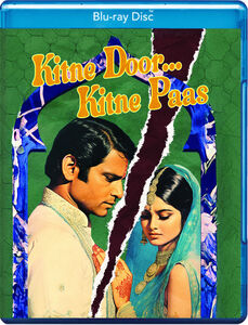 Kitne Door Kitne Paas