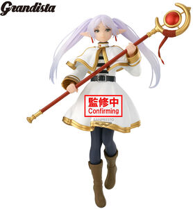 Banpresto - Frieren: Beyond Journey's End - Grandista - Frieren Statue