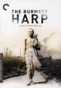 The Burmese Harp (Criterion Collection)
