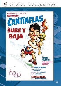Sube y Baja 