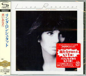Heart Like a Wheel (SHM-CD) [Import] , Linda Ronstadt