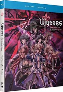 Ulysses: Jeanne d'Arc And The Alchemist Knight: The Complete Series