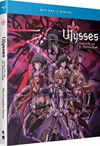 Ulysses: Jeanne d'Arc And The Alchemist Knight: The Complete Series , Aaron Dismuke