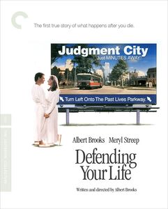 Defending Your Life (Criterion Collection) , Albert Brooks