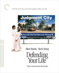 Defending Your Life (Criterion Collection)