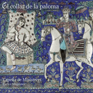 El Collar de la Paloma , Capella de Ministrers