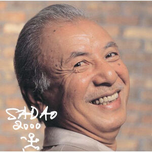 Sadao 2000 (SHM-CD) [Import]