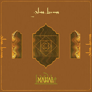 Mahal , Glass Beams