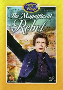 The Magnificent Rebel , Karlheinz Bohm