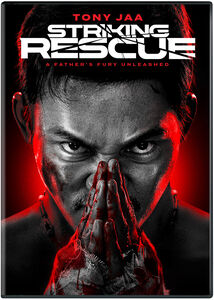 Striking Rescue , Chen Duo-Yi
