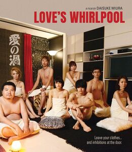 Love's Whirlpool , Sosuke Ikematsu