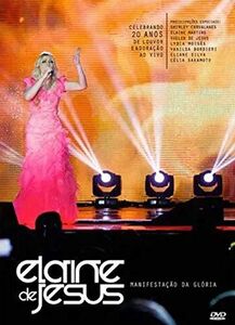 Elaine de Jesus Vivo [Import]