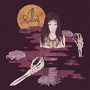 Kodama , Alcest