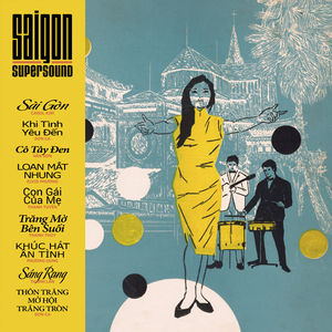 Saigon Supersound Vol. 2 (Various Artists) , Various Artists