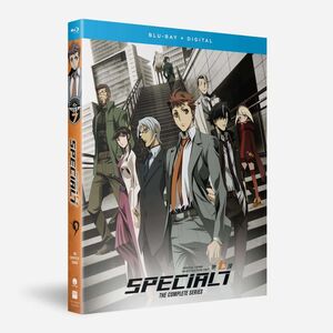 Special 7: Special Crime Investigation Unit - The Complete Series