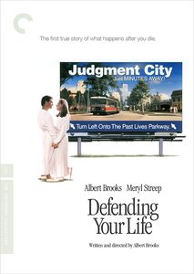 Defending Your Life (Criterion Collection)