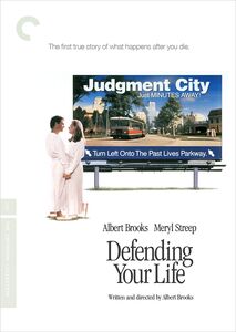 Defending Your Life (Criterion Collection) , Albert Brooks