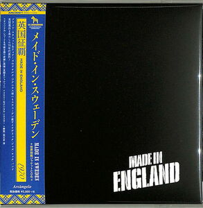 Made In England (2021 Remaster) (Paper Sleeve) [Import]