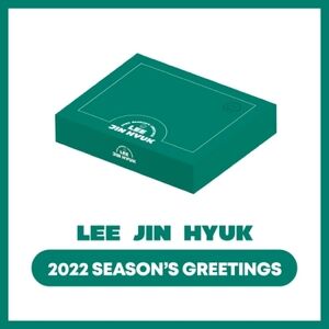 2022 Season's Greetings (incl. Desk Calendar, 124pg Photobook Diary, 12pc Sticker Set, Photo Frame & 12pc Postcard Set, 5pc Photocard + Acrylic Keyring)