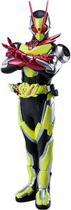 KAMEN RIDER ZERO-ONE HERO'S BRAVE STATUE FIGURE KA